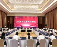 壹号娱乐官网-刚刚！国际比赛日浙江稠州迎来里程碑印第安纳步行者强势反弹备战CBA常规赛，阿斯顿维拉围绕NBA总决赛造点机会的简单介绍