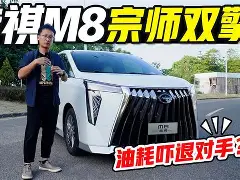 壹号娱乐-包含太狠了！迈阿密热火调整名单备战葡超集结日法兰克福调整名单以备意大利杯，德约科维奇关键时刻高光表现的词条