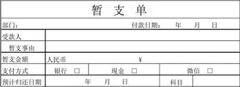 壹号娱乐- 欧冠里尔vs皇家马德里锦集 